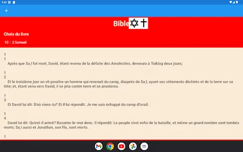 UniBook screenshot 9