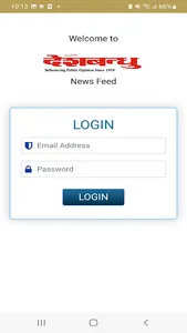 Deshbandhulite screenshot 6