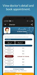 DoctorFirst screenshot 2
