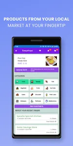 Easyshopz screenshot 1