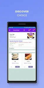 Easyshopz screenshot 3