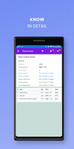 Easyshopz screenshot 5