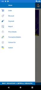 IDHAYAM screenshot 2