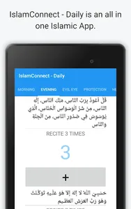 IslamConnect screenshot 2