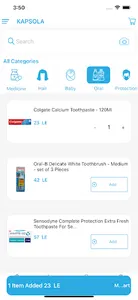 Kapsola كبسولة screenshot 4