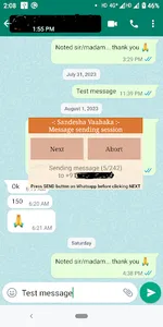 KesariNandana SandeshaVaahaka screenshot 3