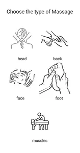 مساج - Massage screenshot 1