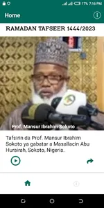 Prof. Mansur Ibrahim screenshot 0