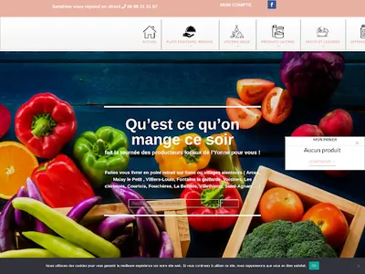 qqmcesoir screenshot 3