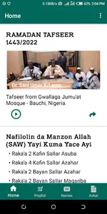 Tafsir - Prof. Sani Umar screenshot 0