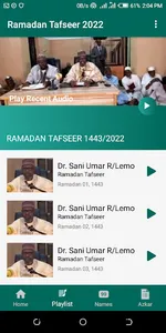 Tafsir - Prof. Sani Umar screenshot 1