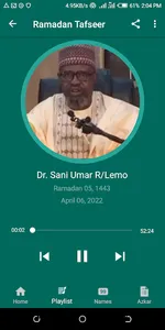 Tafsir - Prof. Sani Umar screenshot 10