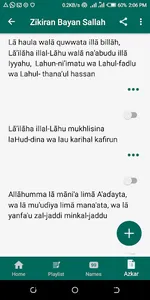 Tafsir - Prof. Sani Umar screenshot 15