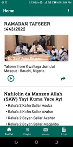 Tafsir - Prof. Sani Umar screenshot 16