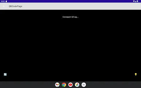 Veterinarska komora Srbije screenshot 19