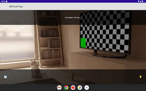 Veterinarska komora Srbije screenshot 20