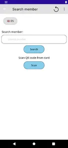 Veterinarska komora Srbije screenshot 5