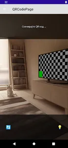 Veterinarska komora Srbije screenshot 7