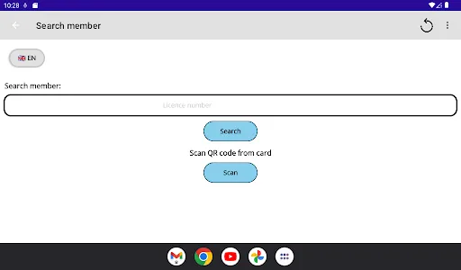 Veterinarska komora Srbije screenshot 8