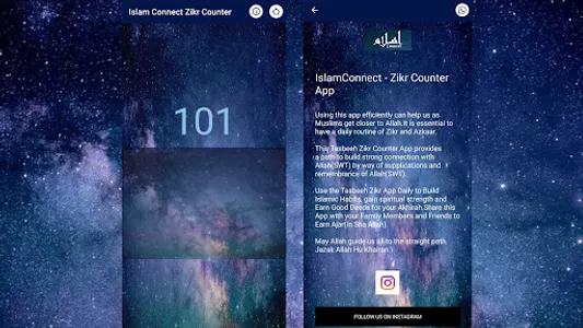 Islam Connect Zikr Counter screenshot 3