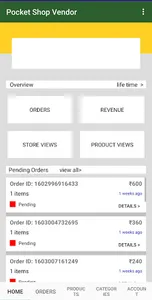 PocketShop screenshot 0