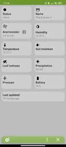 CROP-i screenshot 6