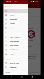 Compro COMPASS screenshot 1