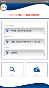 DISHA - Retail Billing App. screenshot 2