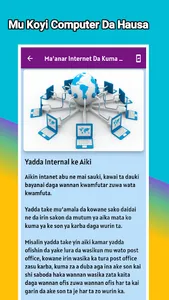 Koyon Computer da Hausa screenshot 3