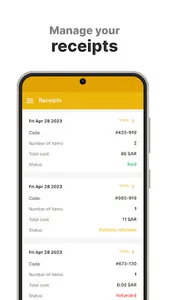 Comt|كومت ( كاشير) screenshot 1