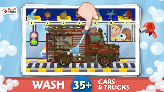 Car-Wash by Happytouch® screenshot 1