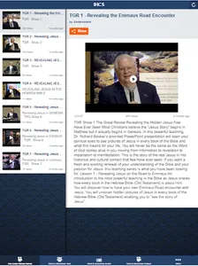 IHCS - The Root and Branches screenshot 8