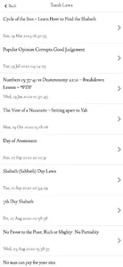 Itharey - Paleo Hebrew & Torah screenshot 2