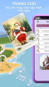 Christmas Party - Mariah Carey screenshot 0