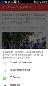 C24h screenshot 11