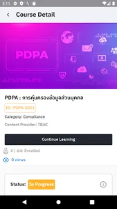 TBAC Learning screenshot 2