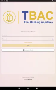 TBAC Learning screenshot 5