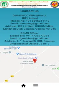 OMMSAPP screenshot 5