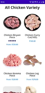 PQ Market screenshot 1