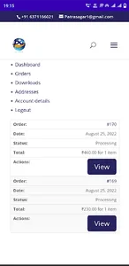 PQ Market screenshot 4