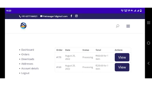 PQ Market screenshot 9