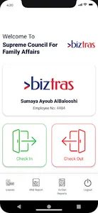 Biztras screenshot 1
