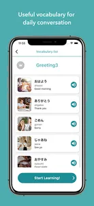 NIHONGO: Japanese language screenshot 3
