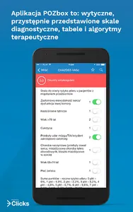 POZbox screenshot 2