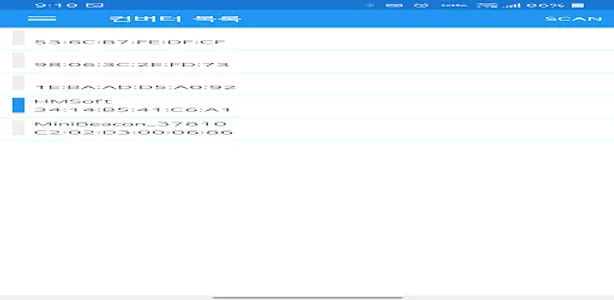 BleConotec screenshot 0