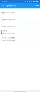 BleConotec screenshot 7