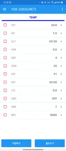BleConotec screenshot 9
