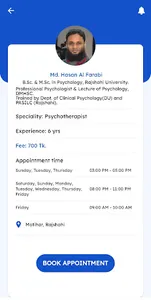 Consel Health screenshot 3