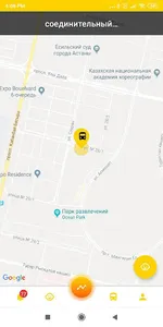 Bustrack screenshot 0