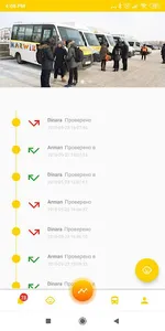 Bustrack screenshot 1